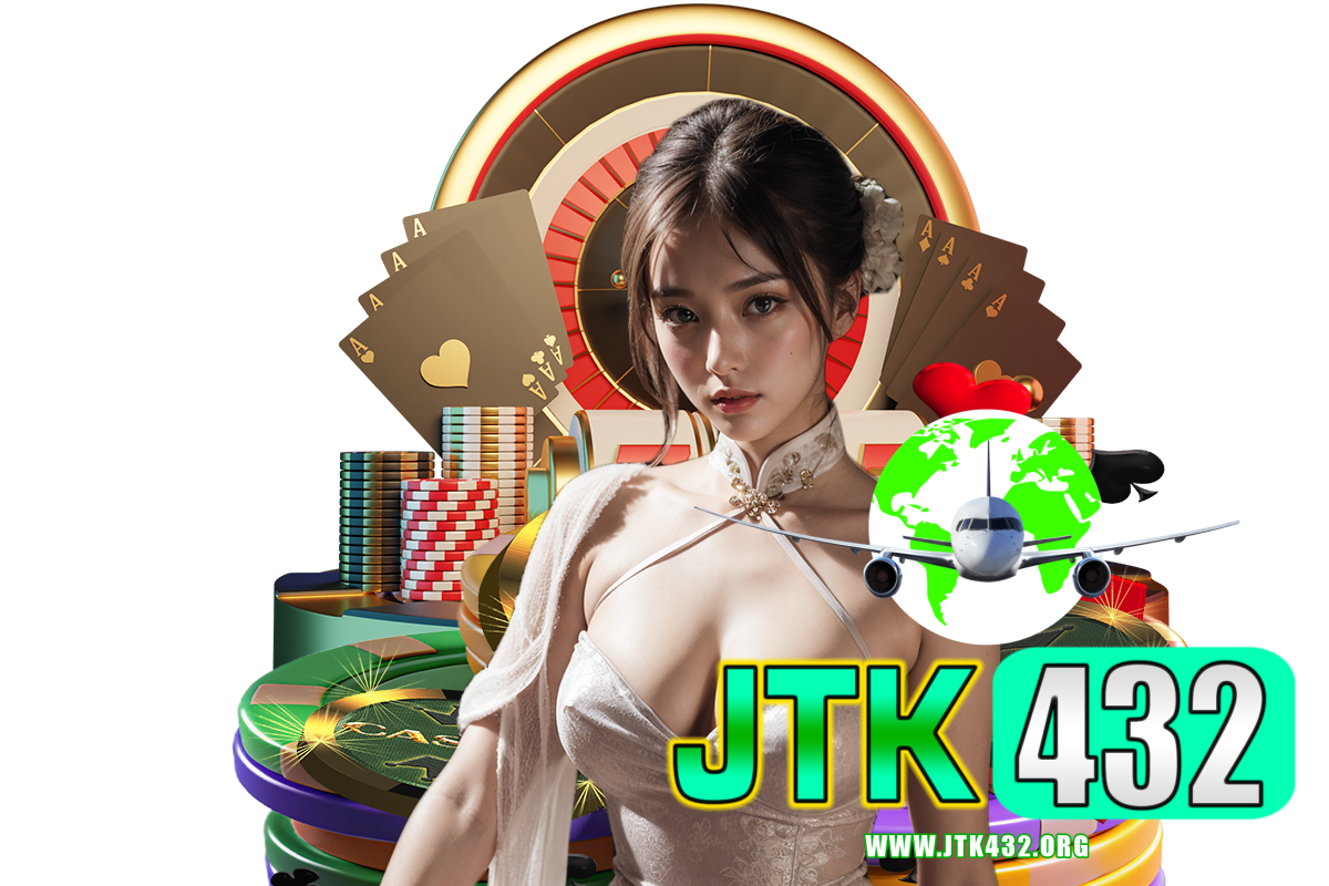 jtk432 เว็บตรง